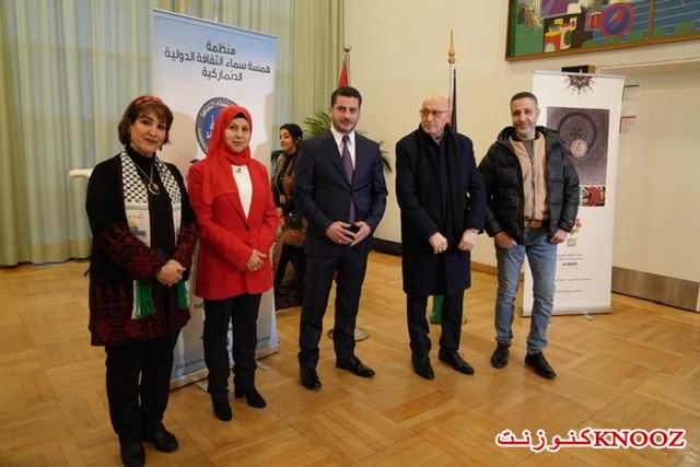  إحياء ذكرى الاستقلال ورفع العلم الفلسطيني مبنى الامم المتحدة